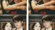 包上恩写真穆婷婷退圈多年再上热搜网友热议她的真性情与争议言论