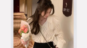 幼师小姐姐昵称可爱,温暖童心，绽放童趣