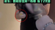 女性私密刀,女性私密刀的贴心守护