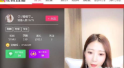 花椒直播怎么私密播,轻松开启个人专属直播空间