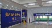 大连鲲城踩场图片分享：鲲宝与美女主播的暖心瞬间2025/6/22美女图片大全