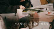 在螺钿手作里邂逅古韵女神节2025/6/15女神节和在来一次邂逅