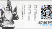 木村光熙主演《女神降临》 令人心动的剧照公开！