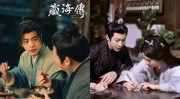 包上恩写真网评五月最期待的待播剧TOP9！肖战《藏海传》第5刘宇宁《折腰》第3冠军相当意外